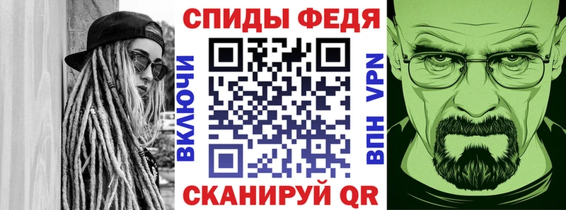 кракен tor  Аша  АМФ VHQ  купить  цена 