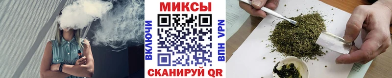 KRAKEN ссылки  Аша  БУТИРАТ Butirat 