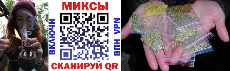 Бутират BDO Аша