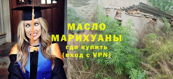 кокаин Аркадак