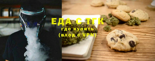 дмт Армянск
