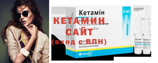 дмт Армянск