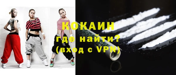 дмт Армянск