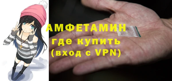 кокаин Аркадак