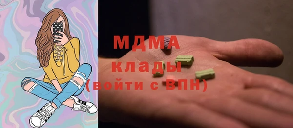 дмт Армянск