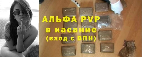 дмт Армянск