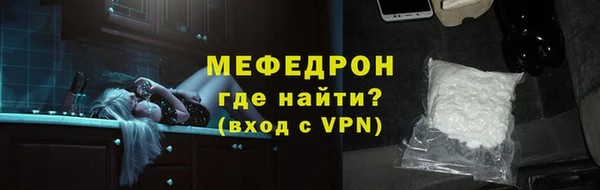 дмт Армянск