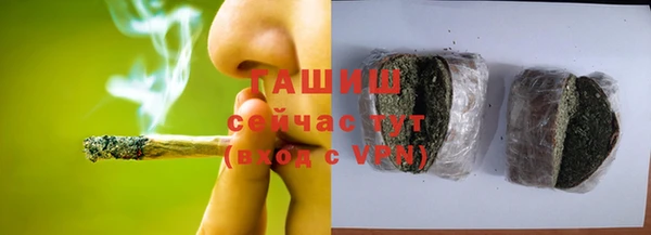 дмт Армянск