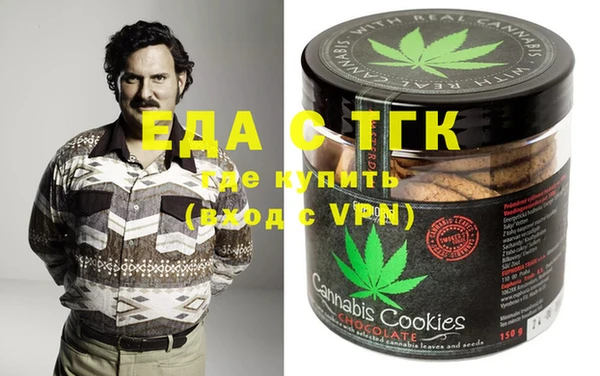 дмт Армянск