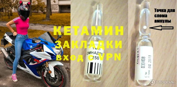 дмт Армянск