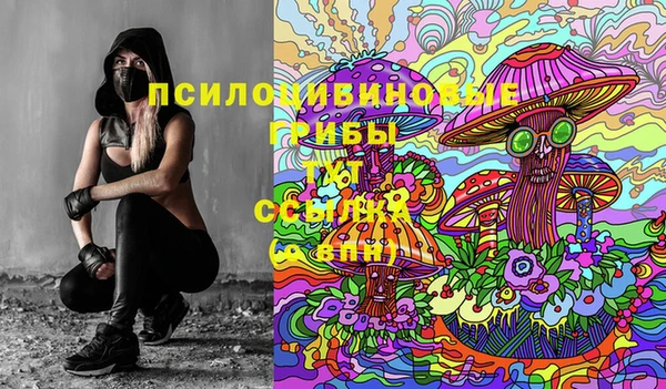 кокаин Аркадак