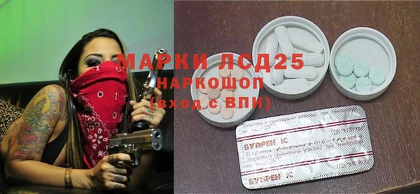 дмт Армянск