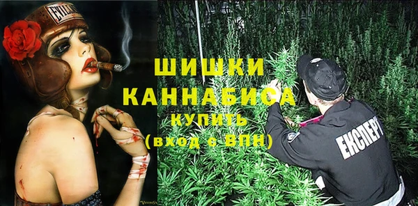 марки lsd Арсеньев