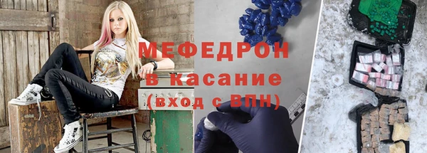 кокаин Аркадак