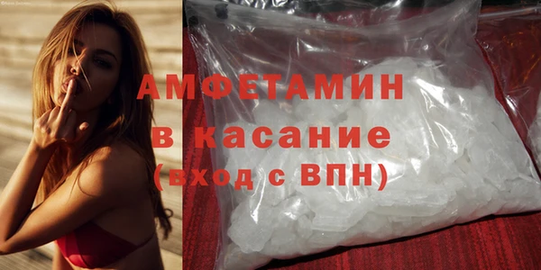 кокаин Аркадак