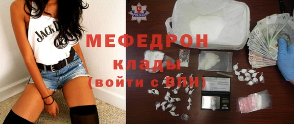 дмт Армянск