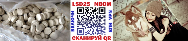 купить   Аша  МЕГА как зайти  LSD-25 экстази ecstasy 