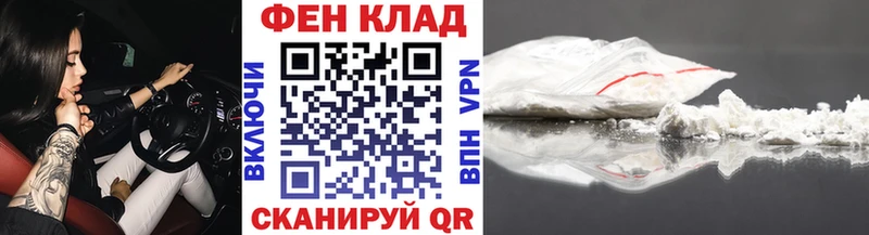 Первитин мет  Аша 