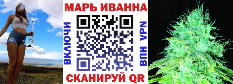 Конопля Amnesia Аша